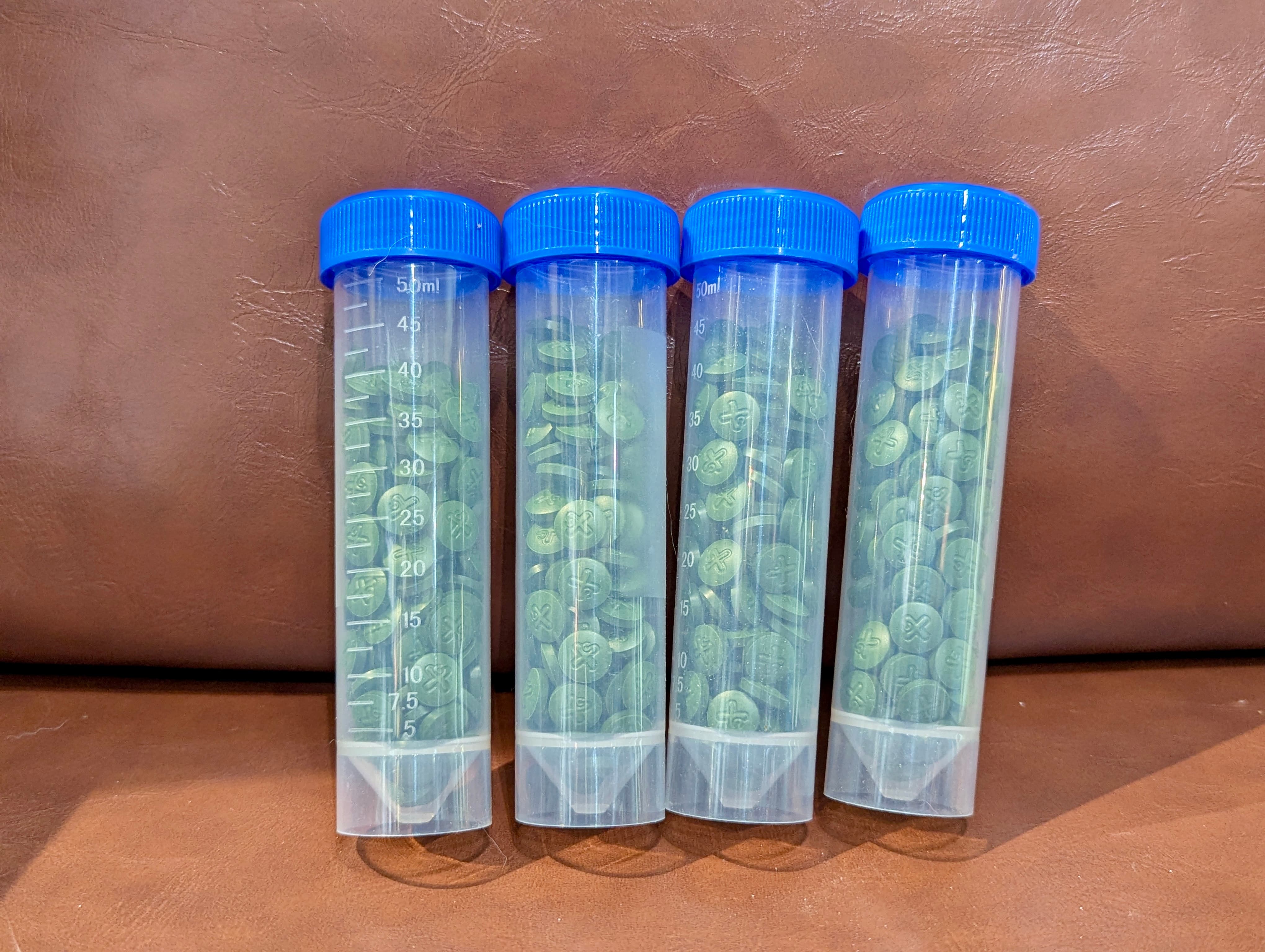 極上綠藻錠-120粒 120粒｜宇魚水族