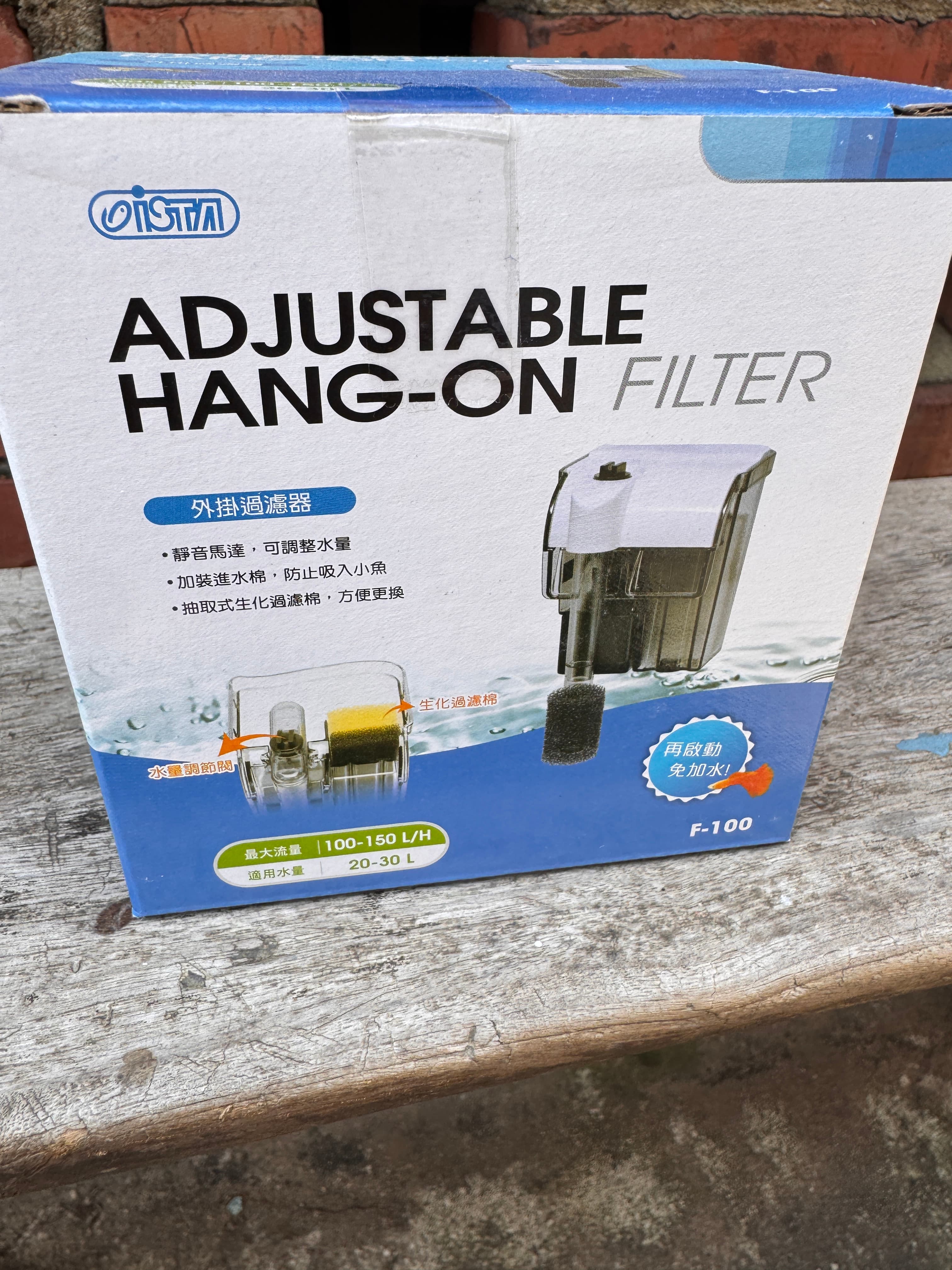 伊士達外掛過濾器-適用20~30L 適用20~30L｜宇魚水族