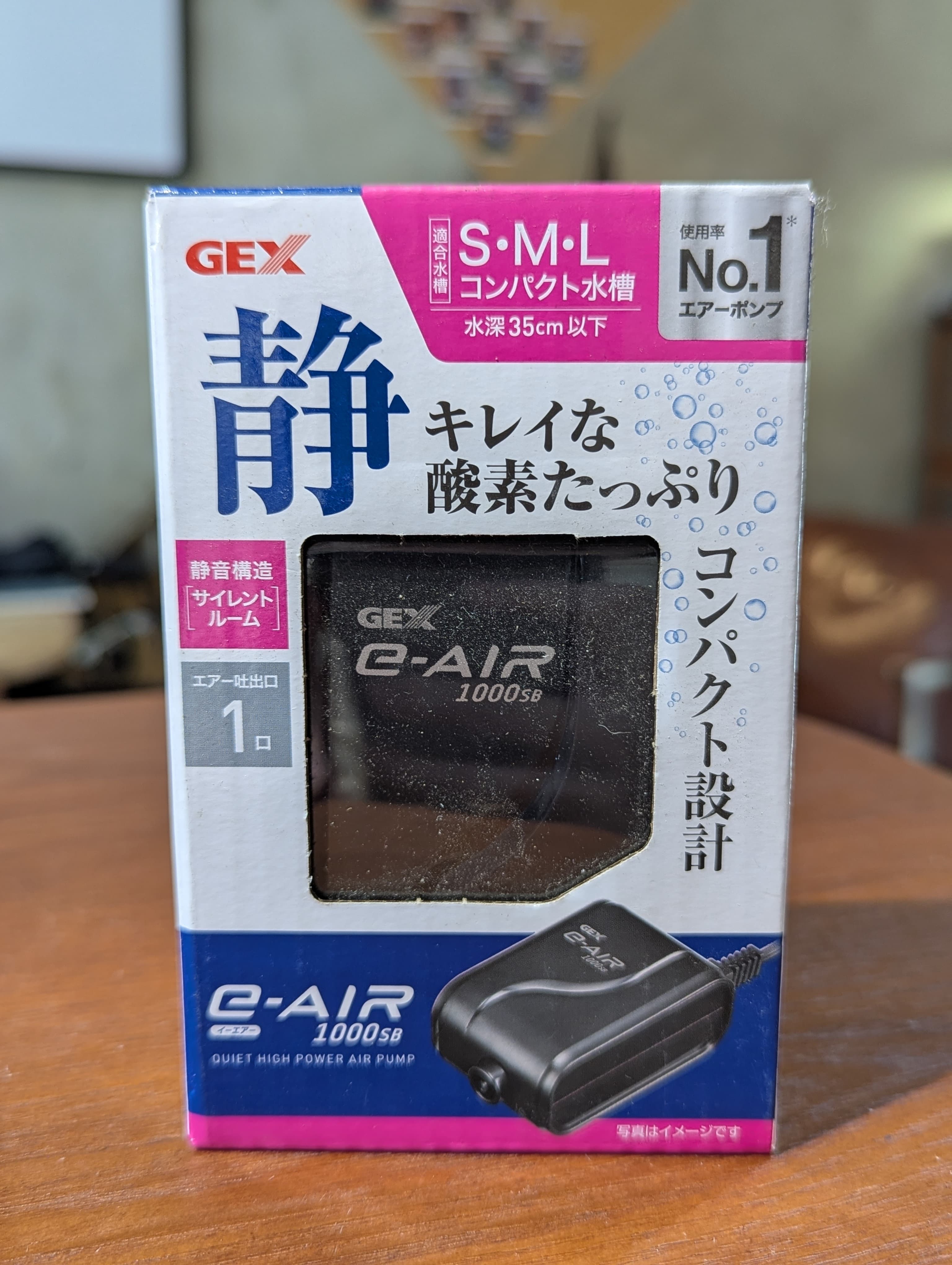 單/雙孔打氣機-GEX靜30CM缸(單) GEX靜30CM缸(單)｜宇魚水族