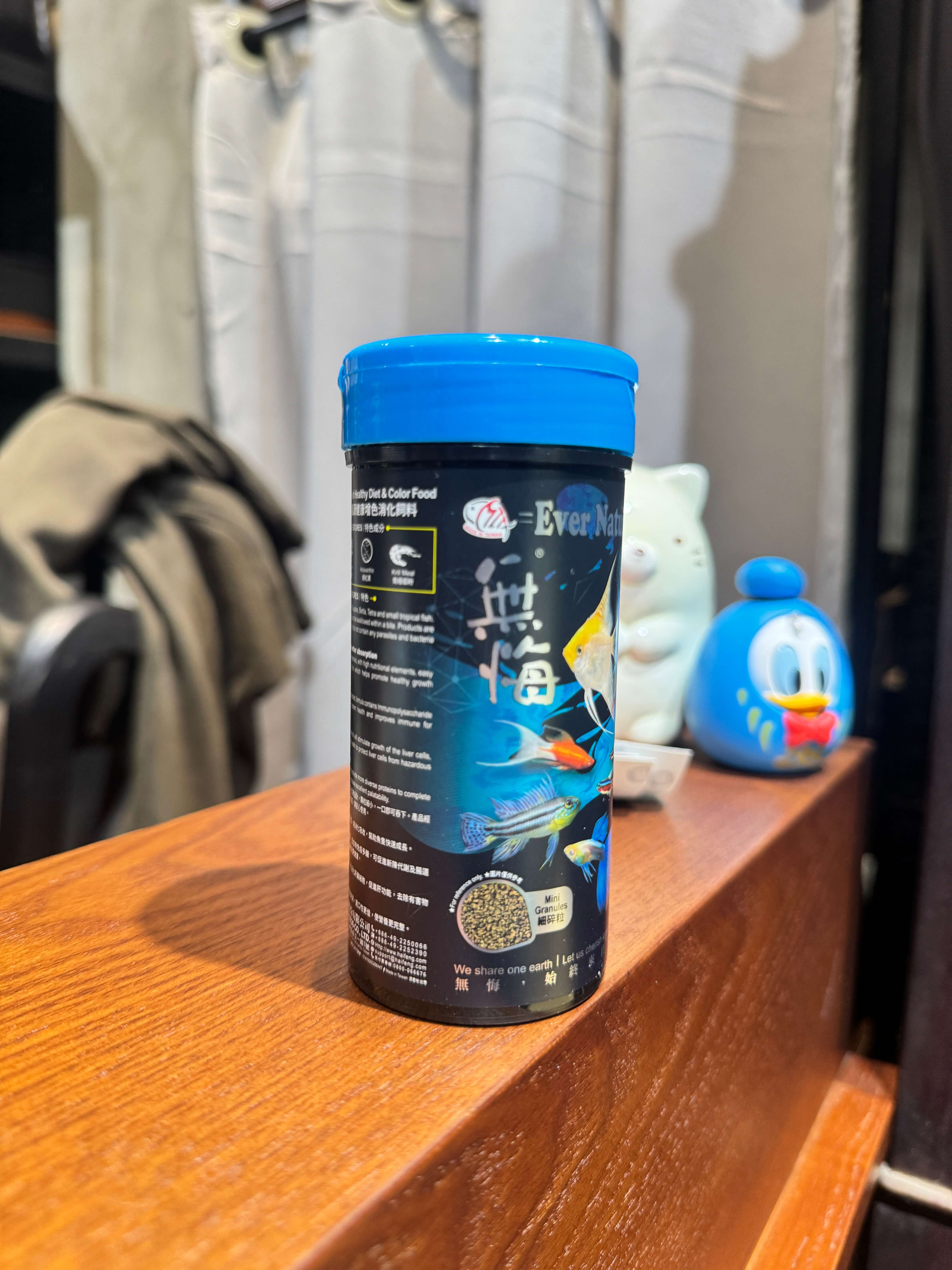 海豐無悔孔雀魚飼料 75g｜宇魚水族