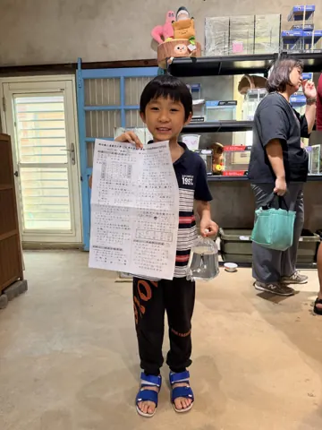 宇魚水族換鬥魚活動來店紀念照片 002