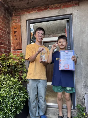宇魚水族換鬥魚活動來店紀念照片 063