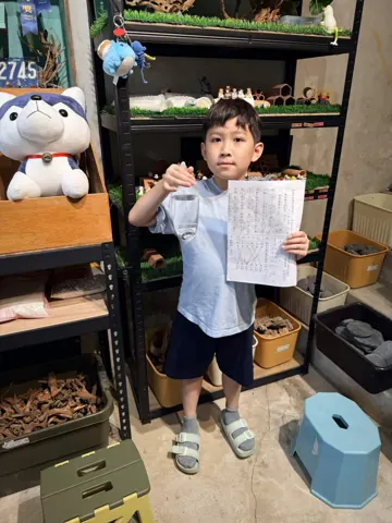 宇魚水族換鬥魚活動來店紀念照片 066