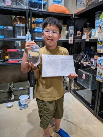 宇魚水族換鬥魚活動來店紀念照片 075